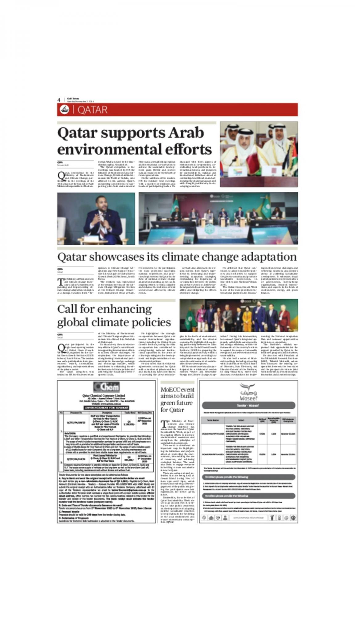 GULF TIMES | Qatar